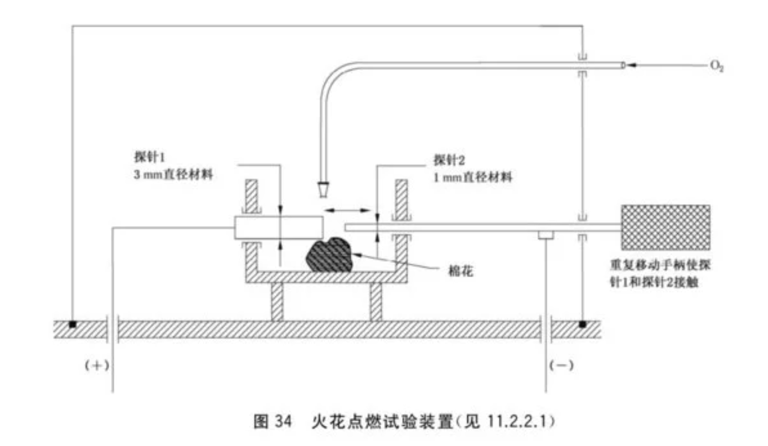 微信圖片_20240311180539.png